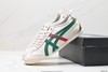 亚瑟士Asics Onitsuka Tiger MEXICO 66 DELUXE鬼冢虎休闲运动鞋男女鞋 商品缩略图7