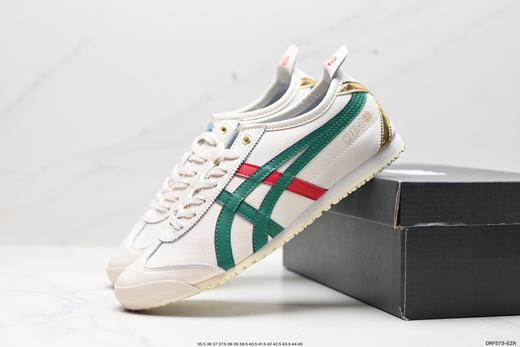 亚瑟士Asics Onitsuka Tiger MEXICO 66 DELUXE鬼冢虎休闲运动鞋男女鞋 商品图7