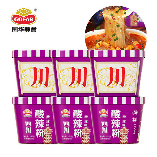 【严选】国华美食非油炸方便面泡面粉丝牛肉面螺蛳粉地方特色面条速食桶装每款*6桶装  （厂家直发） 商品图10