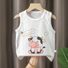 【39.9/任选2件！】儿童背心婴幼儿宝宝全棉纯棉吊带，女童男童夏季无袖A类纯棉薄款小背心，时尚简约的版型，潮童时尚~-lm！-ry-QQ 商品缩略图9