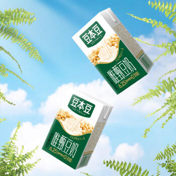豆本豆唯甄豆奶250ml*16盒植物蛋白质饮料儿童营养学生早餐奶礼盒装批发 商品图3