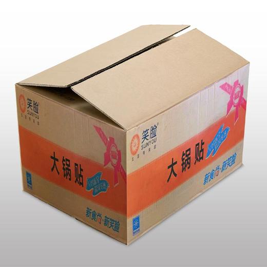 【会员专享】笑脸大锅贴(实惠装)猪肉大葱/韭菜鸡蛋   500g/小袋(35g/个) 2.5kg/大袋 4袋/件 商品图5