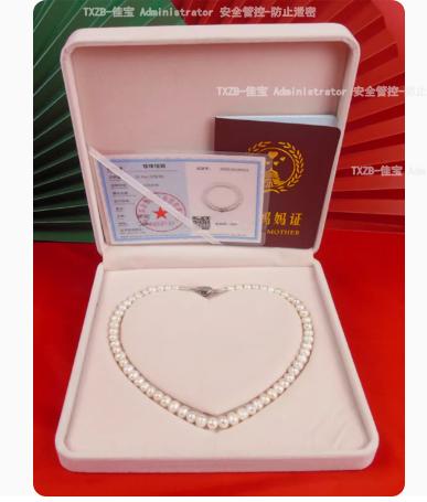 珍珠项链母亲节送妈妈婆婆首饰生日礼物 商品图0