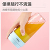 海尔（Haier） 榨汁杯电动便携式无线迷你小型多功能宝宝辅食机料理机榨水果HBL-LD04A 浅蓝色 商品缩略图7