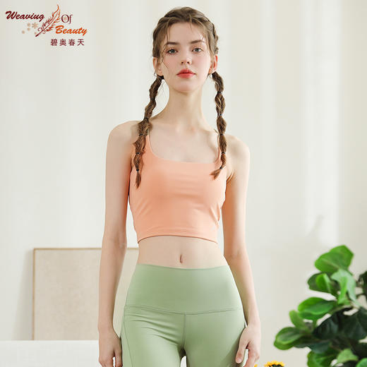 碧奥春天2024春夏款背心N2F015A 商品图2