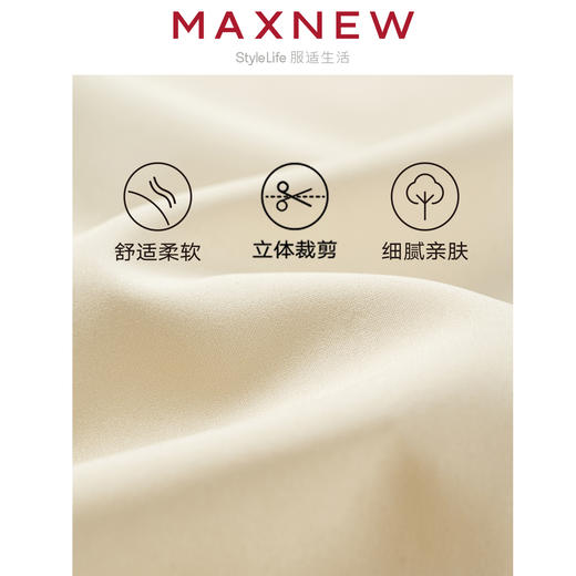 【长裤】童装舒适凉感时尚宽松束脚长裤 1N2364504 商品图4