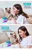 卫仕卵磷脂宠物犬美毛粉泰迪鱼油软磷脂爆毛海藻粉 商品缩略图3