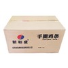 新和盛手撕鸡条(35g-40g/条) 400g/小袋 1kg/大袋 10袋/件 商品缩略图5