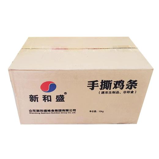新和盛手撕鸡条(35g-40g/条) 400g/小袋 1kg/大袋 10袋/件 商品图5
