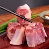 夏季牧场 内蒙古有机羔羊后小腿切块4斤【1000g×2袋】顺丰包邮 商品缩略图3