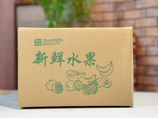 【福建小胖蕉】更香更甜更软糯更绵密，不催熟，不喷药，更不用担心保鲜剂-CC 商品图11