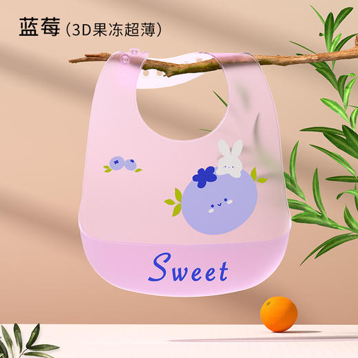 【拍一发2！】宝宝吃饭围兜硅胶防水夏季轻薄婴儿辅食饭兜儿童口水围嘴薄款 商品图7