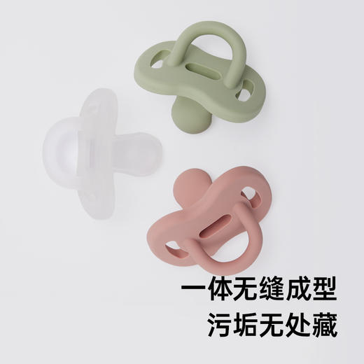 suavinex苏维妮进口Colouressence多彩至臻全硅胶安抚奶嘴防胀气 商品图1