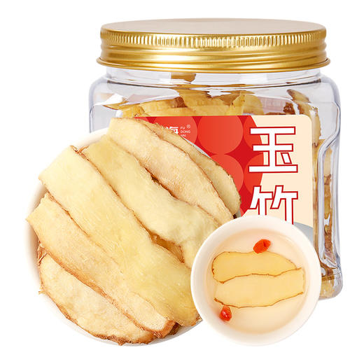 福东海 玉竹片60g【实体品质】新鲜玉竹切片养生茶黄芪沙参麦冬煲汤食材 商品图0