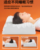 喜临门泰国进口乳胶枕头枕芯护颈椎柔软透气枕芯 乳胶啵啵按摩枕 商品缩略图1