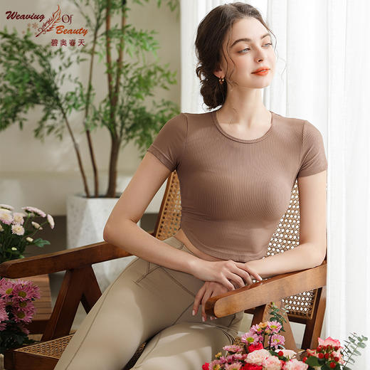 【套装】碧奥春天2024春夏款半袖N2F019A+裤子：N23206P / N22613P 商品图4