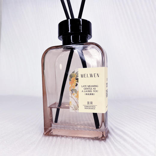 美闻桂花香薰【30173559】 商品图2