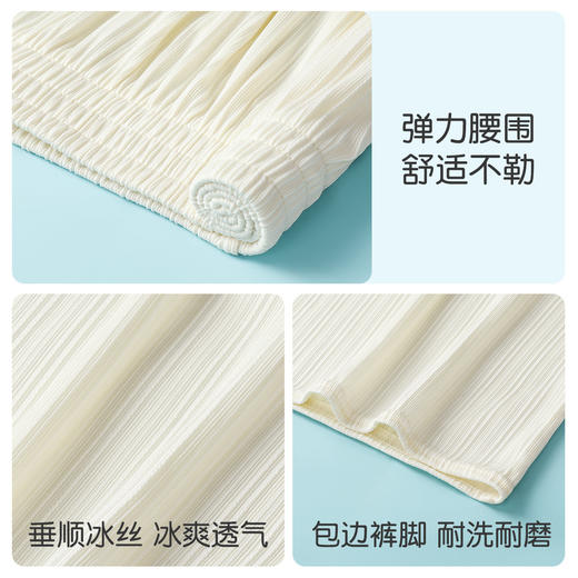 【弹力高腰显瘦】春夏薄款冰丝凉感垂顺阔腿裤女百搭显腿长冰丝条纹空调裤 商品图5