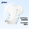 ASICS/亚瑟士童装2024年夏季新款男童短袖吸湿速干凉爽防紫外线 商品缩略图3