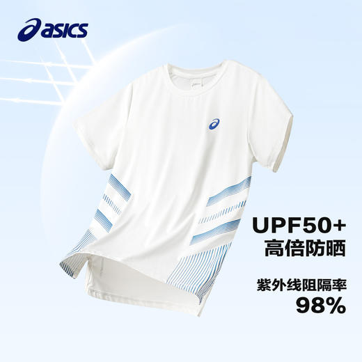 ASICS/亚瑟士童装2024年夏季新款男童短袖吸湿速干凉爽防紫外线 商品图3