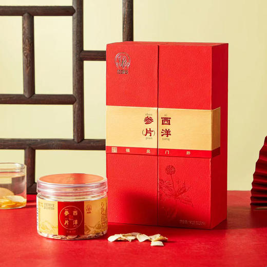 神象西洋参礼盒 西洋参片60克*2 富含人参皂甙 参香回甘浓郁 商品图1