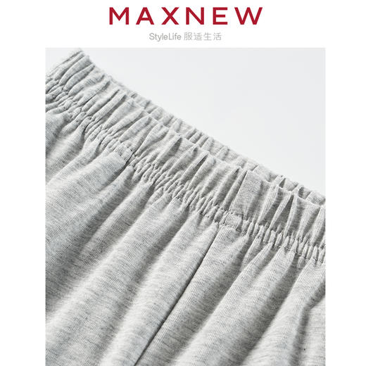 【长裤】小童舒适棉感亲肤打底裤（款号单日单款无） 1N2354401 商品图3