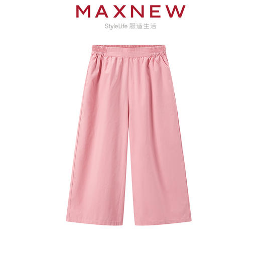 【长裤】童装舒适凉感宽褶裥时尚长裤 1N2364501 商品图0