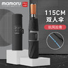 【Mamoru葵-8骨抗风王雨伞】 抗风暴雨伞复古双人折叠伞高端商务大号男士 商品缩略图0