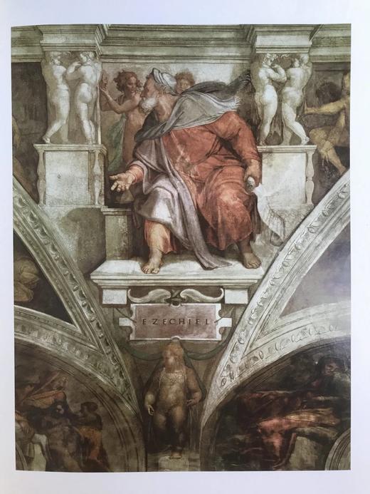 米开朗基罗作品赏析 134幅插图（48幅彩色） 精装大16开 商品图12