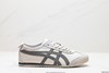 亚瑟士Asics Onitsuka Tiger MEXICO 66 DELUXE鬼冢虎休闲运动鞋男女鞋 商品缩略图0