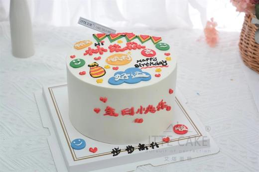 【好运先生】动物奶油、新鲜水果夹心、戚风蛋糕胚；好运先生，一切皆如愿，好运永陪伴~ 商品图2