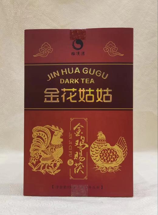 金花姑姑*金鸡赐茯 安化黑茶 950g 商品图2