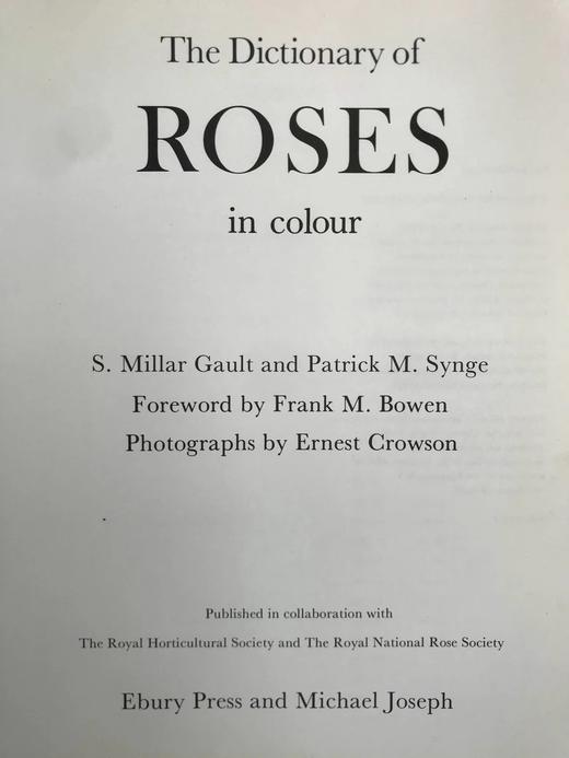 玫瑰花辞典 800余幅插图 精装大16开 商品图3