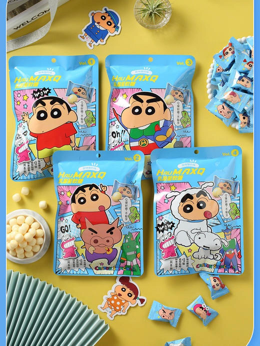 台湾haumaxQ乳酸菌风味软糖原味60g 商品图0