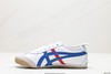 亚瑟士Asics Onitsuka Tiger MEXICO 66 DELUXE鬼冢虎休闲运动鞋男女鞋 商品缩略图2