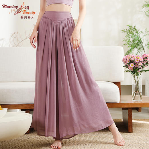 碧奥春天2024春夏款裤子N2F213P 商品图3