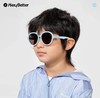 (包邮)Heybetter儿童墨镜(多种款式) 商品缩略图7