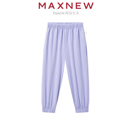 【长裤】小童舒适棉感亲肤打底裤（款号单日单款无） 1N2354401 商品图1