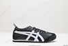 亚瑟士Asics Onitsuka Tiger MEXICO 66 DELUXE鬼冢虎休闲运动鞋男女鞋 商品缩略图0