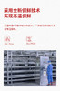 沃福百瑞红参枸杞饮品 商品缩略图10