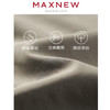 【衬衫】男装柔软舒适灵感古巴领衬衫 1N2111308 商品缩略图4