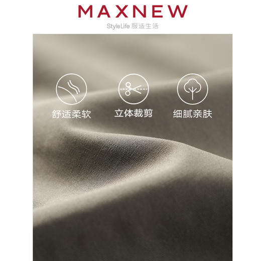 【衬衫】男装柔软舒适灵感古巴领衬衫 1N2111308 商品图4