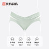 【39元3条 下单拍3】优待源选V型托腹孕妇内裤三角裤大码女低腰YXNW001 商品缩略图1