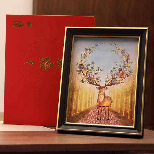 一路发小版 商品图2