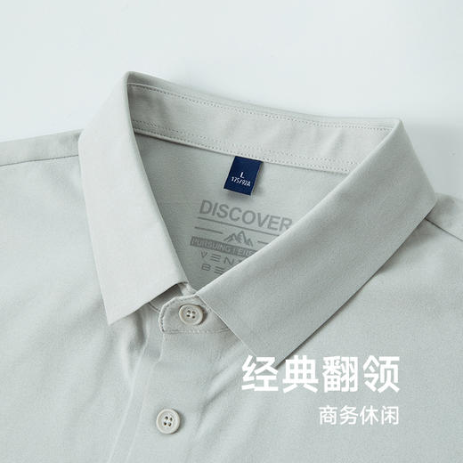 【Q】【速干】【新款DDY】大依优型大码短袖Polo衫翻领加肥加大男装大号大码衬衣上衣男士绅士商务休闲半袖夏季 商品图3