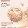 PL蹭不掉气垫油皮粉底液bb霜控油遮瑕哑光持久不脱妆 商品缩略图2