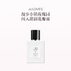 品牌直发 Jo LOVES 25瓣玫瑰香水50ml/100ml/瓶 商品缩略图0