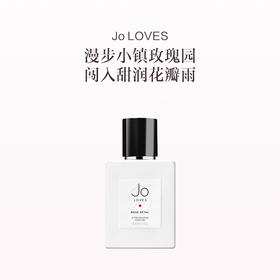品牌直发 Jo LOVES 25瓣玫瑰香水50ml/100ml/瓶