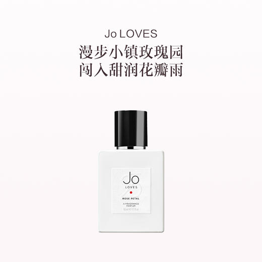 品牌直发 Jo LOVES 25瓣玫瑰香水50ml/100ml/瓶 商品图0