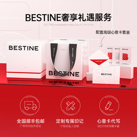 VBEINGS花语 怦然心动 大号 永生花玫瑰花爱心送女友老婆生日表白情人节礼物 商品图5